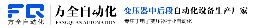 K8·凯发(中国区)官方网站_站点logo